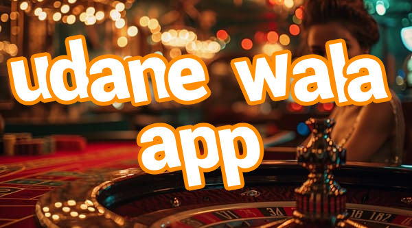 udane wala app Screenshots